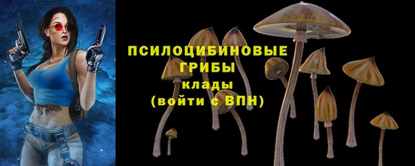мефедрон мука Аркадак
